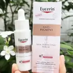 Eucerin Anti Pigment